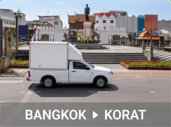BANGKOK ▶ KORAT