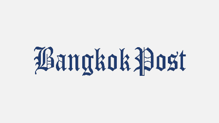 Bangkok Post Logo