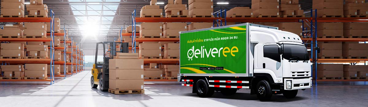 Safe-Cargo-Delivery-Service