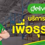 Budget-Goods-Transport-Service_og