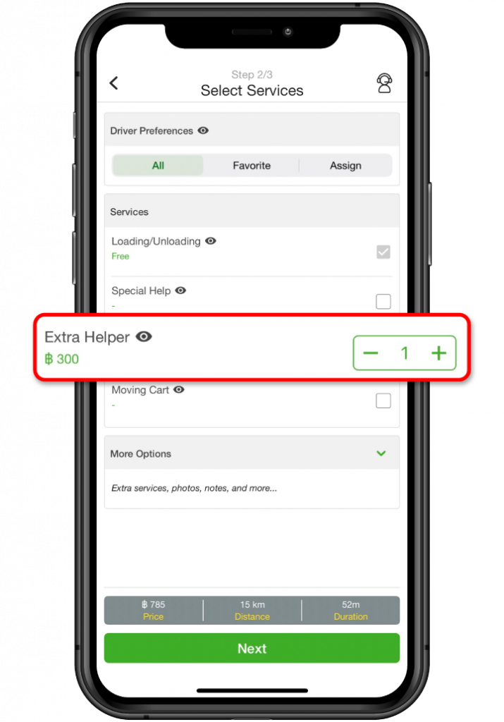 Extra Helper l Deliveree Logistics