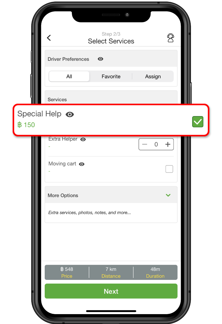 Special-Help_EN