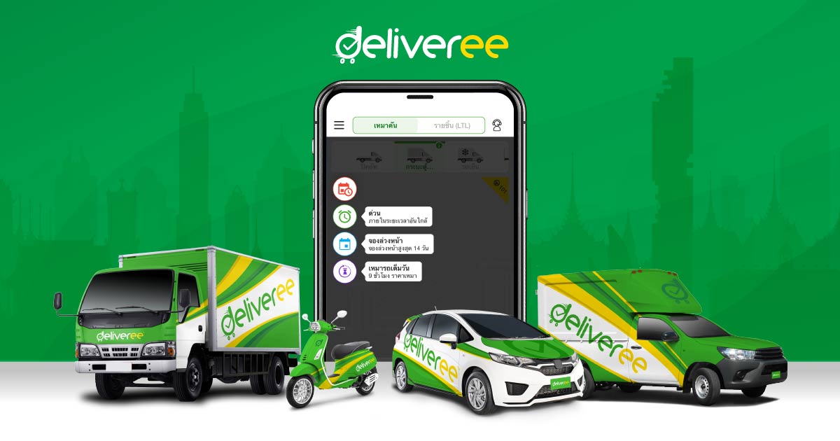 Best-Delivery-Service-App-og