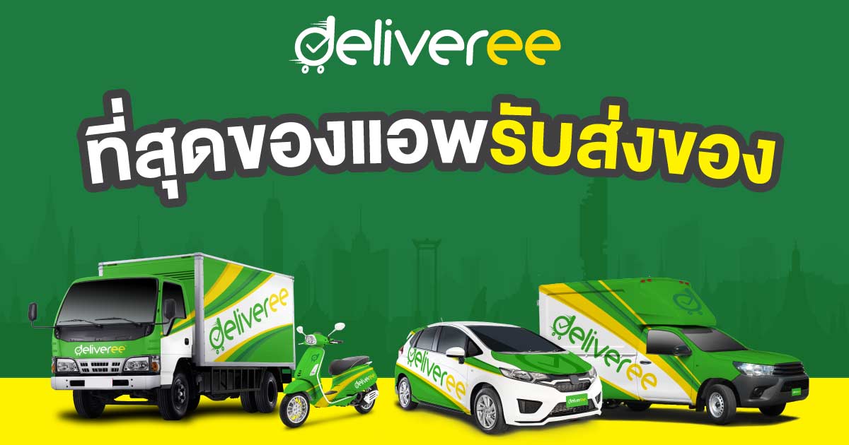 Best-Delivery-Service-App_og