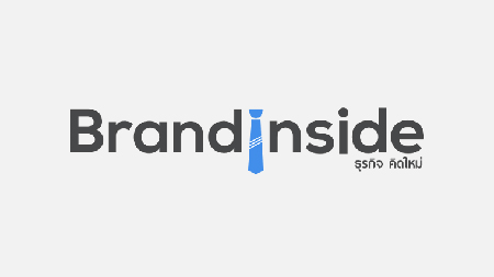 Brand Inside Logo
