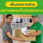 COD-Service-for-Parcel-Delivery_OG