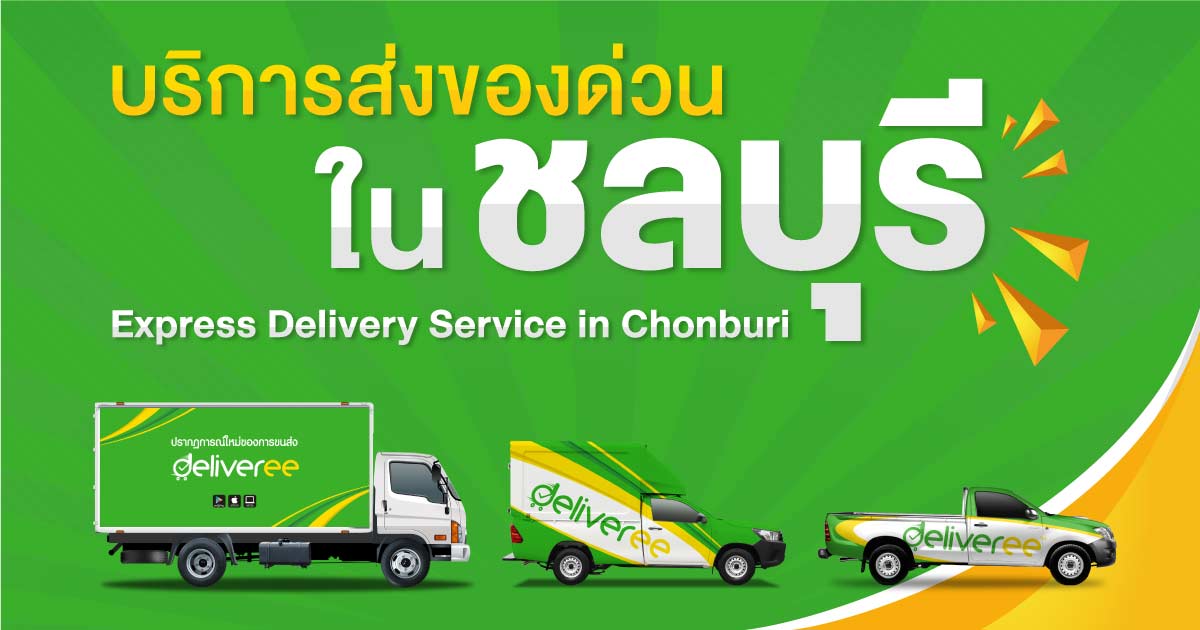 Chonburi-Service_og