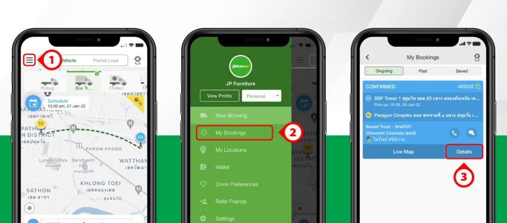 Customer Edit Booking Feature