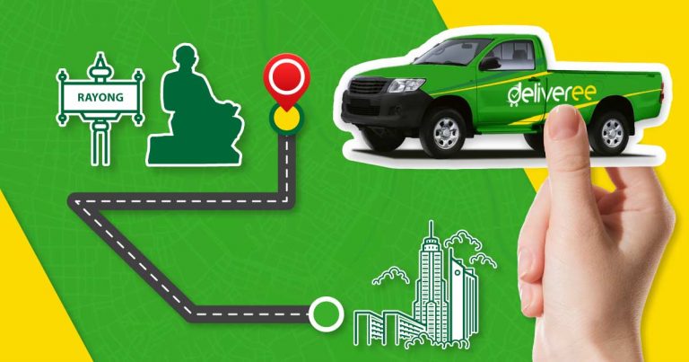 บริษัทขนส่งสินค้าภาคตะวันออก ให้บริการขนส่งสินค้าและส่งของไประยอง