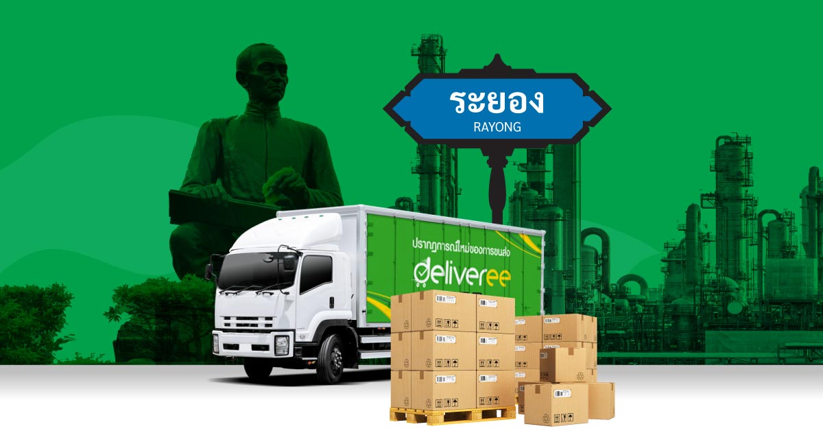 Goods-Delivery-to-Rayong-Company_OG