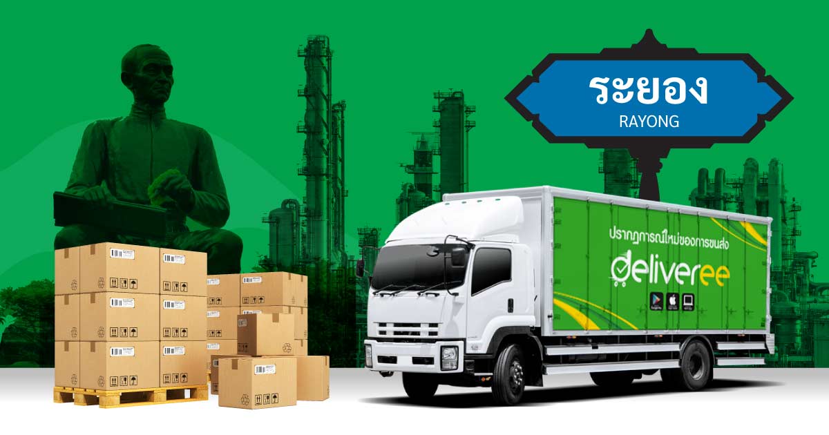 Goods-Delivery-to-Rayong-Company_og