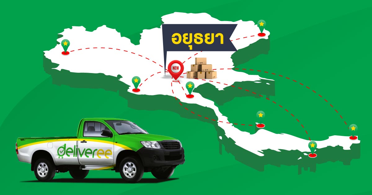 Vehicle-Rental-Ayutthaya_og