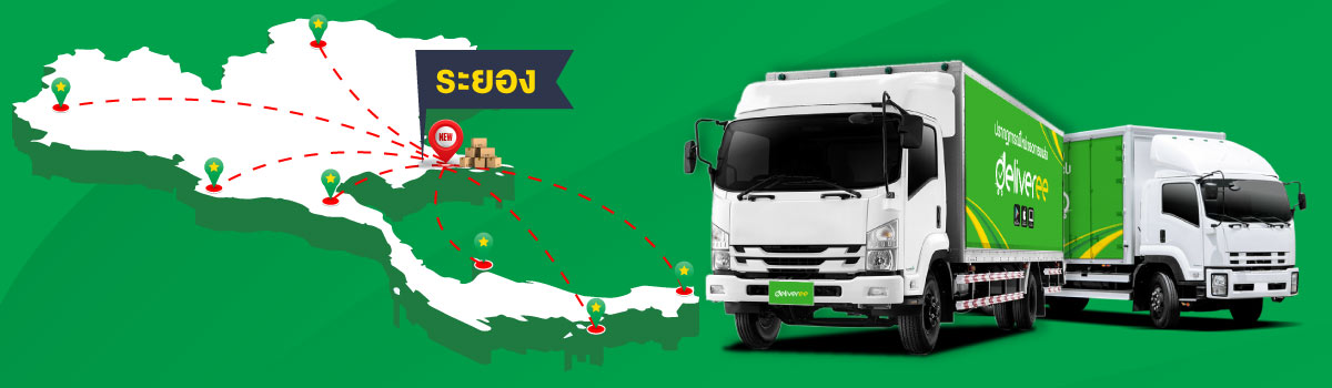 Vehicle-Rental-Delivery-Rayong