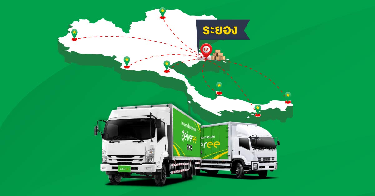 Vehicle-Rental-Delivery-Rayong_OG