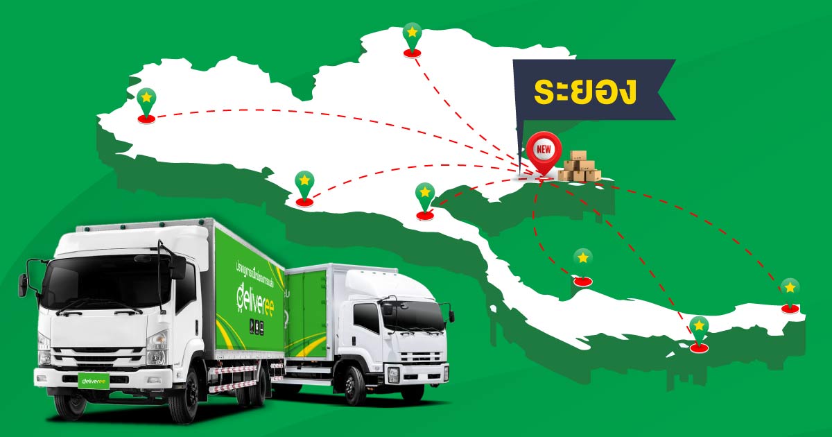 Vehicle-Rental-Delivery-Rayong_og
