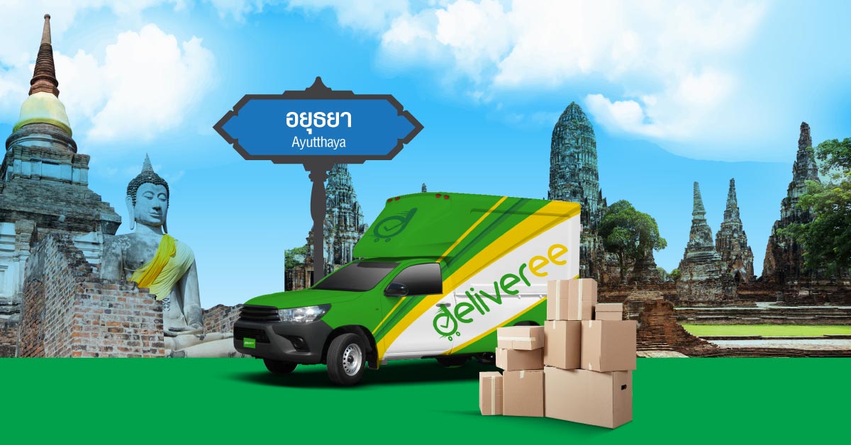 Logistics-Company-Ayutthaya_OG