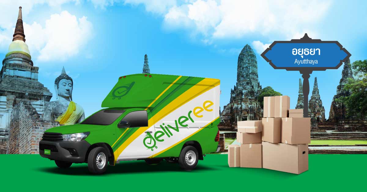 Logistics-Company-Ayutthaya_og