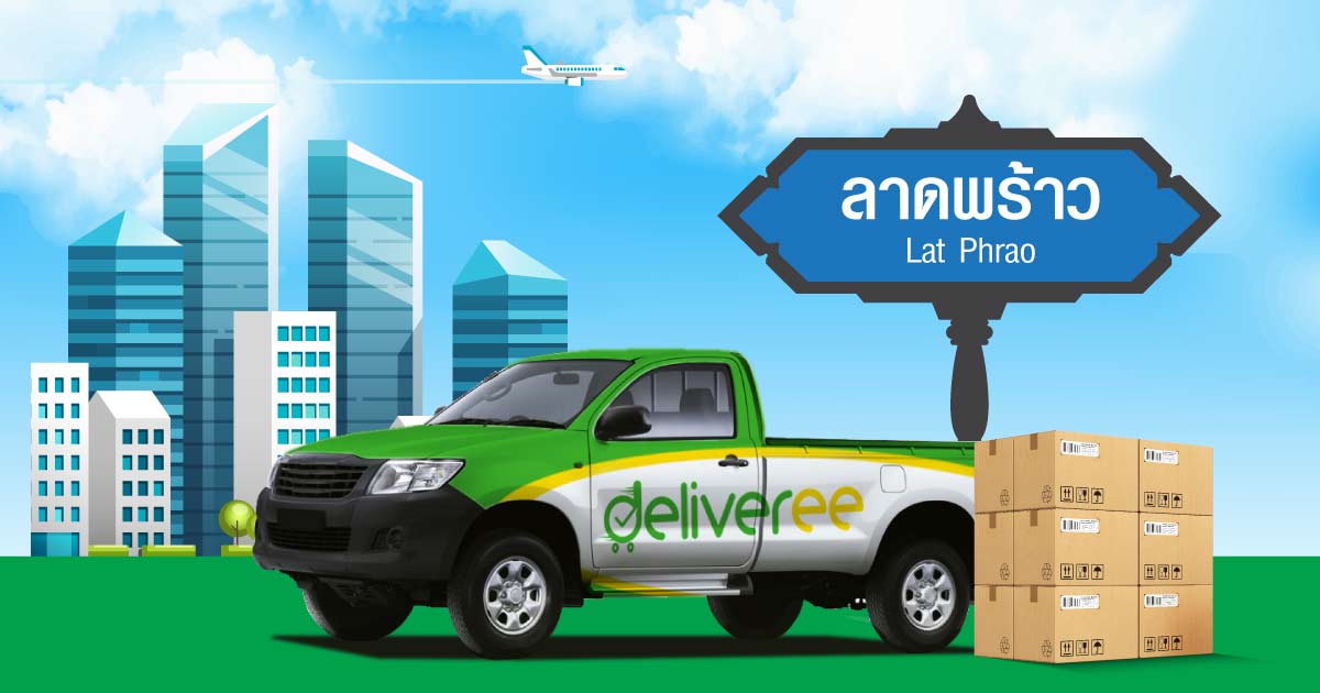 Vehicle-Rental-Lat-Phrao_og