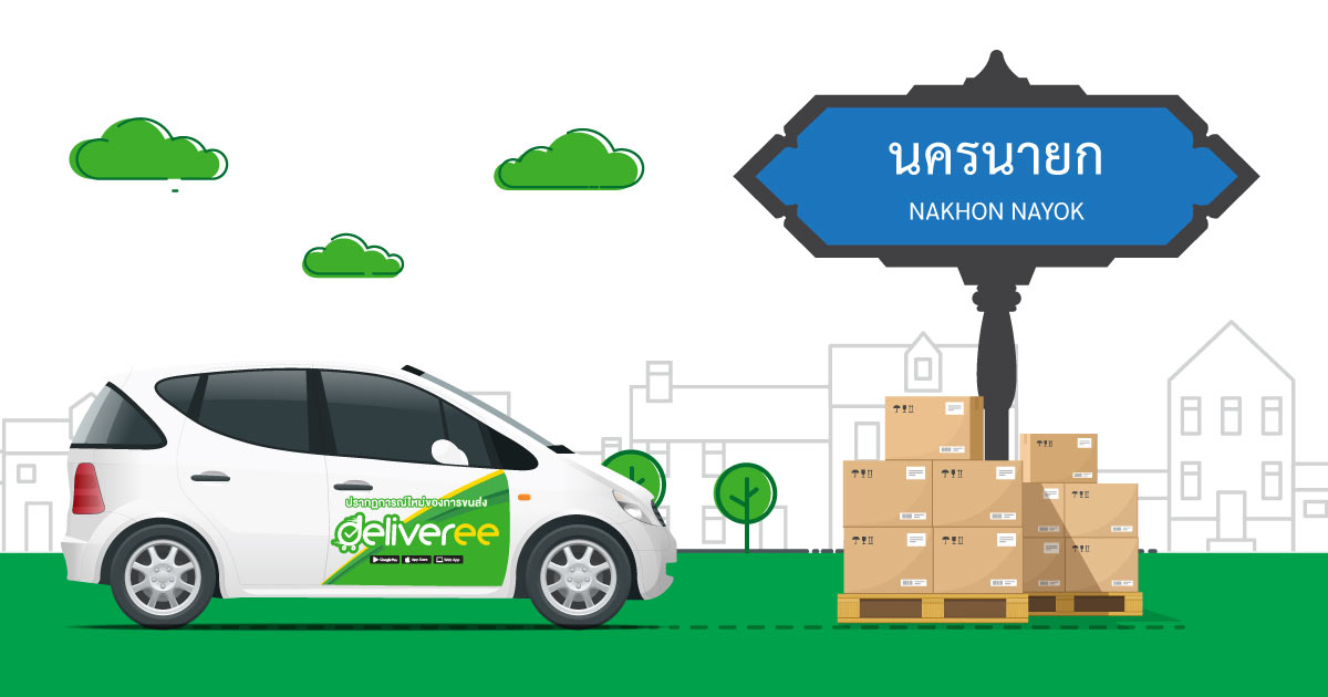 Vehicle-Rental-for-Delivery-Nakhon-Nayok_og