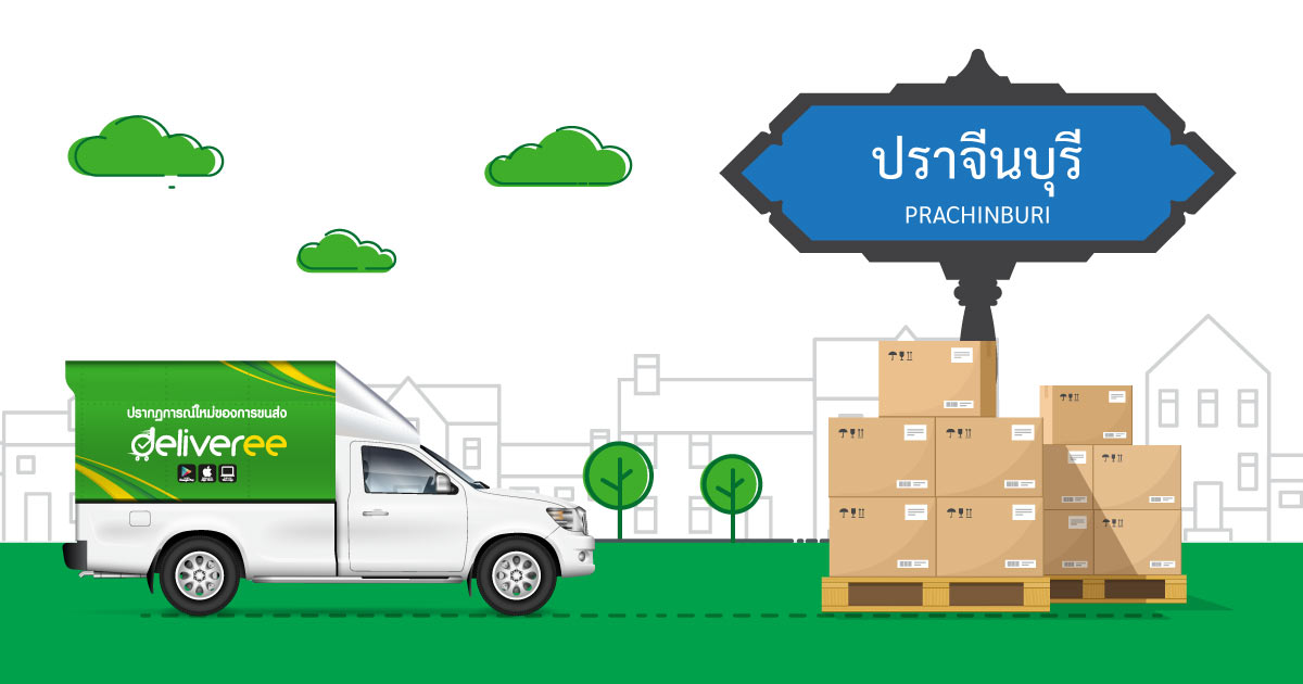 Vehicle-Rental-for-Delivery-Prachinburi_og