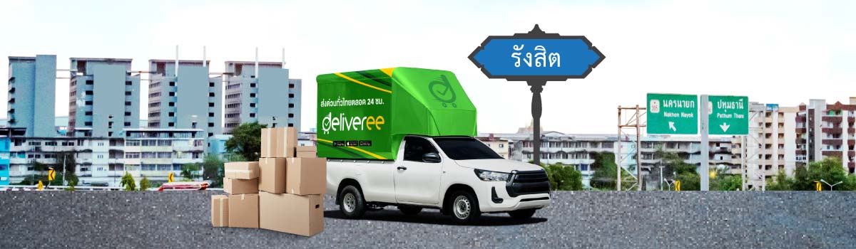 Vehicle-Rental-for-Delivery-Rangsit