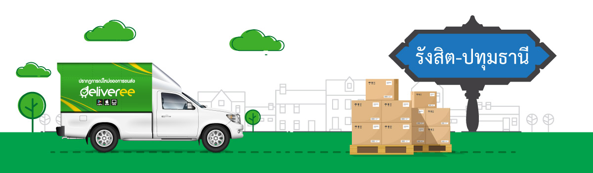 Vehicle-Rental-for-Delivery-Rangsit