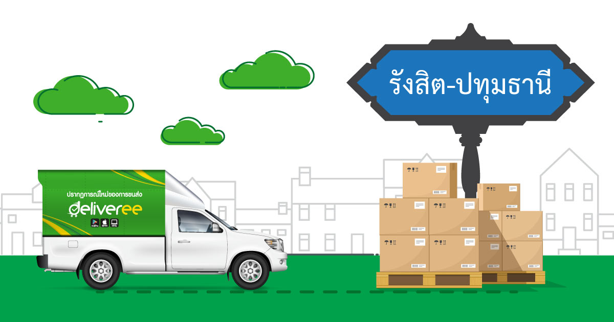 Vehicle-Rental-for-Delivery-Rangsit_og