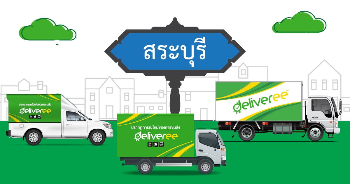 Vehicle-Rental-for-Delivery-Saraburi_og