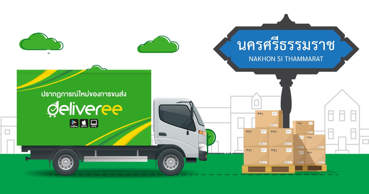 Deliver-Goods-to-Nakhon-Si-Thammarat_og