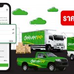 Delivery-Fee_og