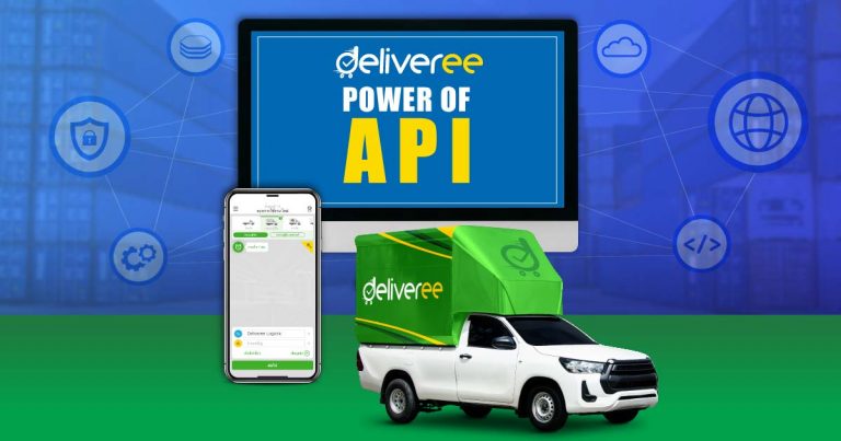 เอพีไอสำหรับบริการส่งของ เชื่อม API ได้ง่ายๆ และฟรี