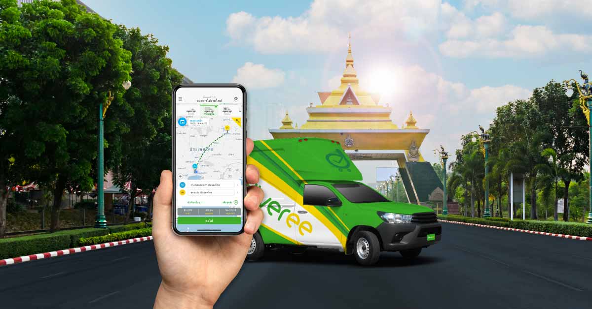 Delivery-in-Khon-Kaen_OG