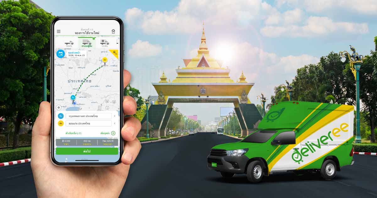Delivery-in-Khon-Kaen_og