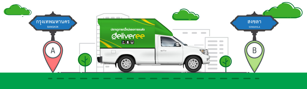 Delivery-to-Songkhla-Hat-Yai