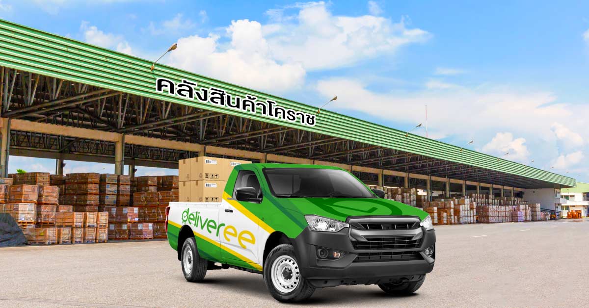 Private-Logistics-Company-Korat_OG