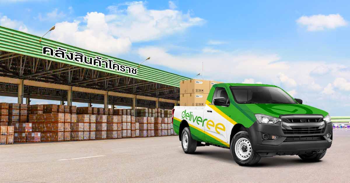 Private-Logistics-Company-Korat_og