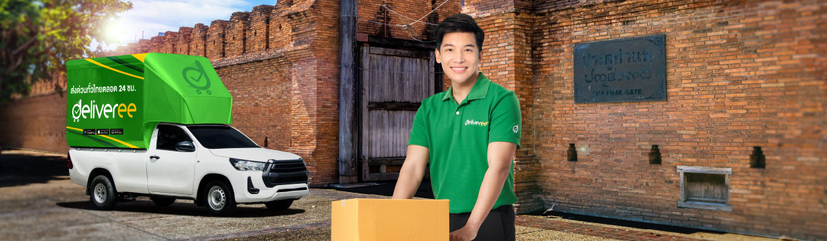 Vehicle-for-Delivery-Chiang-Mai