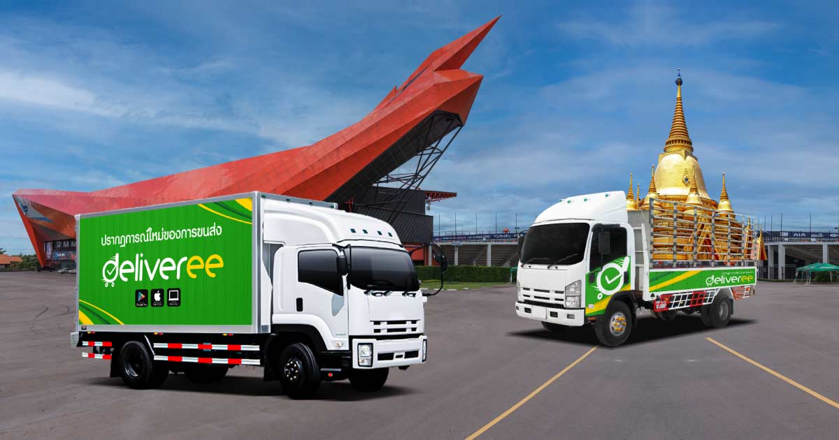 Private-Delivery-Ratchaburi_og