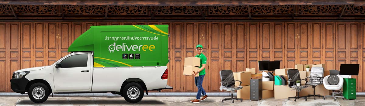 Vehicle-Rental-for-Moving-Chiang-Mai