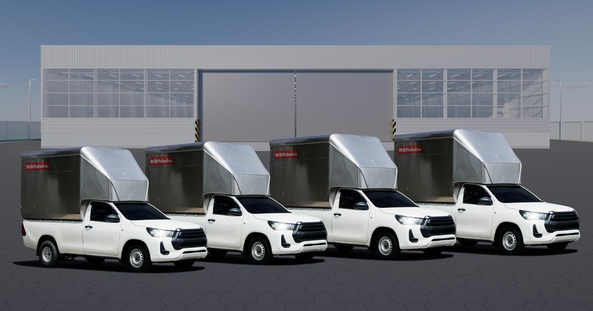 Companies-Accepting-Partner-Vehicles_Blog_OG