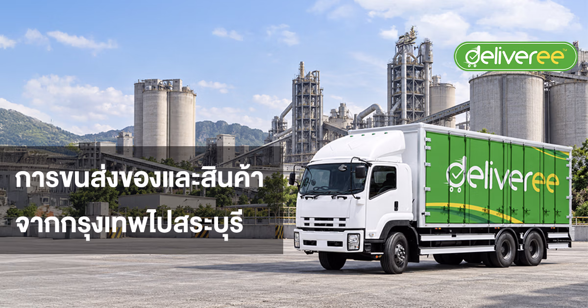 bangkok-to-saraburi-cargo-shipment-deliveree1200x630